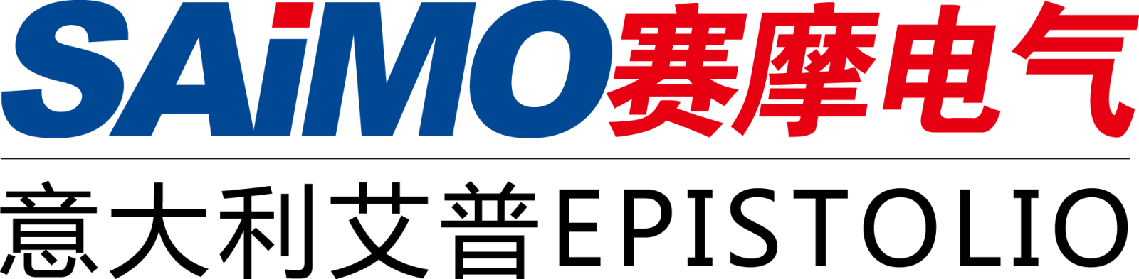 U8国际艾普