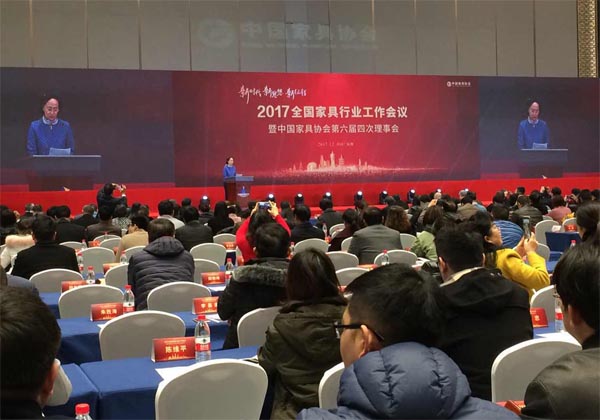 U8国际艾普机器人