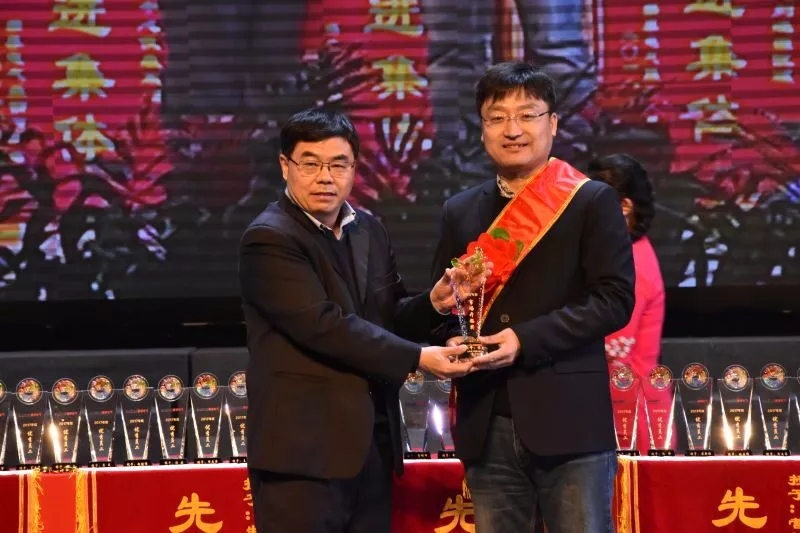 U8国际艾普喷涂机器人
