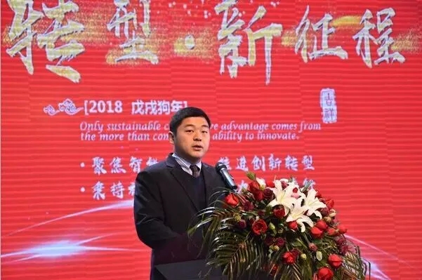 U8国际艾普喷涂机器人