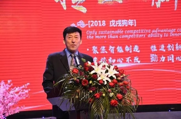 U8国际艾普喷涂机器人