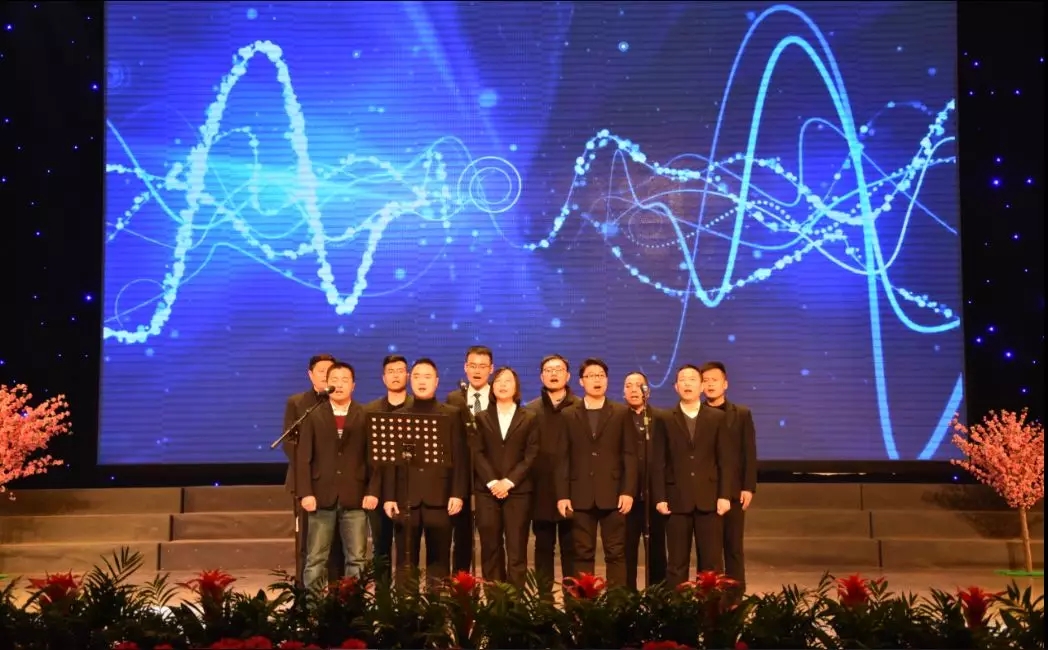 U8国际艾普喷涂机器人