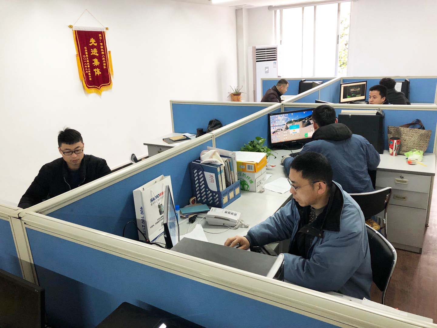 U8国际艾普喷涂机器人