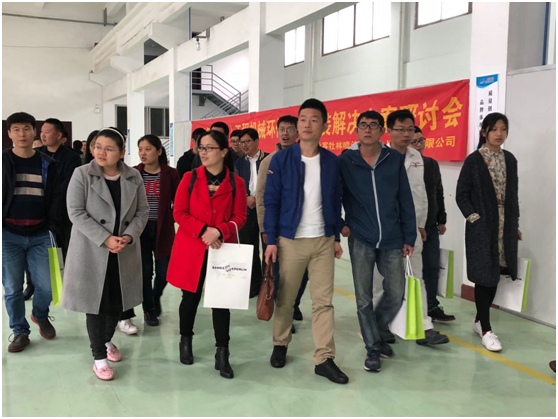 U8国际艾普喷涂机器人