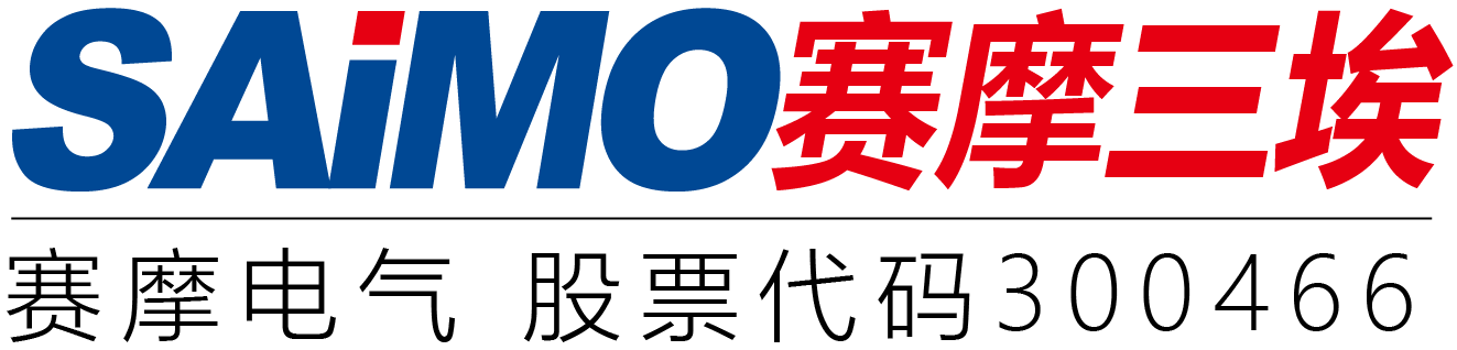 U8国际三埃