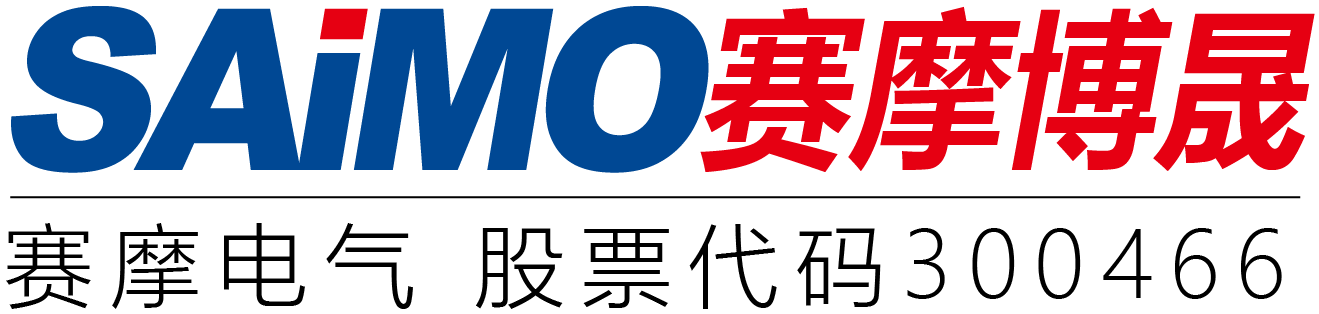 U8国际博晟