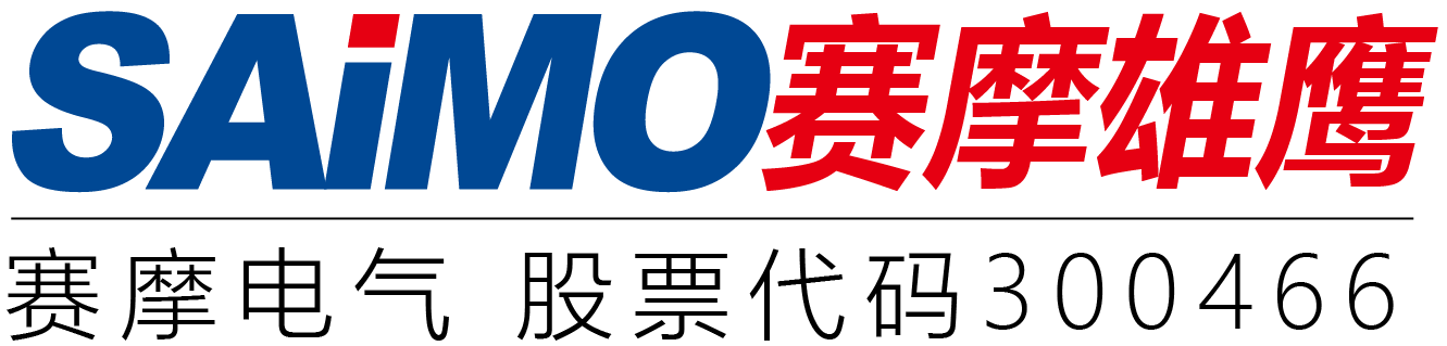 U8国际雄鹰